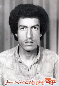 آلبوم عکس شهید یحیی حدادی آلبوم عکس شهید یحیی حدادی