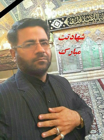 وصیتنامه شهید محسن خرازی وصیتنامه شهید محسن خرازی