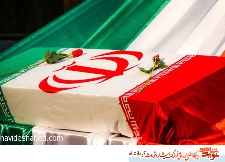شهید عسگررستمی / انسان واقعی؛ کسی است که تا حق را تشخیص داد جانب آن را بگیرد شهید عسگررستمی / انسان واقعی؛ کسی است که تا حق را تشخیص داد جانب آن را بگیرد