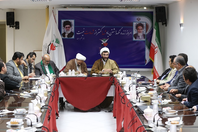 برگزیدگان پژوهشهای قرآنی بنیاد شهید تجلیل شدند+ اسامی برترین های جشنواره برگزیدگان پژوهشهای قرآنی بنیاد شهید تجلیل شدند+ اسامی برترین های جشنواره