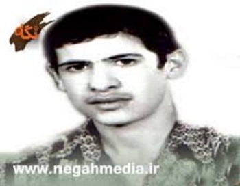 زندگینامه شهید اباصلت باقری زندگینامه شهید اباصلت باقری