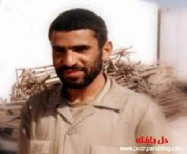 زندگینامه شهید کمال قشمی زندگینامه شهید کمال قشمی