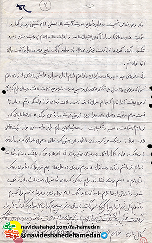 ما کاملا خود را آماده نبرد با افرادى که در پى از بین بردن اسلام عزیز هستند کردهایم ما کاملا خود را آماده نبرد با افرادى که در پى از بین بردن اسلام عزیز هستند کردهایم