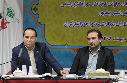 اولویت همکاری مشترکمان با بنیاد شهید «کتاب سند» است اولویت همکاری مشترکمان با بنیاد شهید «کتاب سند» است