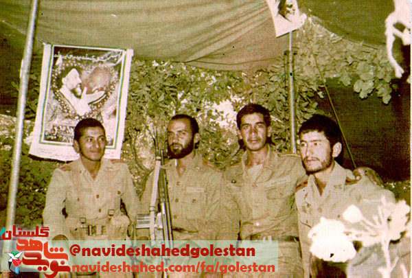 گذری بر خاطرات امیر شهید هوشنگ اسدالله پور قلعه جوقی» گذری بر خاطرات امیر شهید هوشنگ اسدالله پور قلعه جوقی»