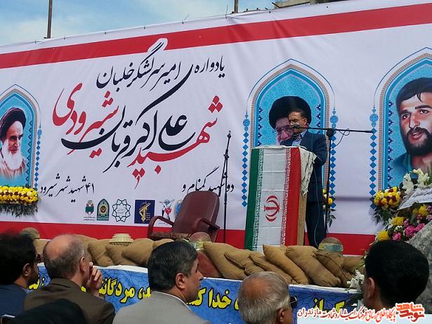 تصاوير/ سالگرد شهادت امير سرلشگرخلبان شهيد «على اكبر شيرودى» تصاوير/ سالگرد شهادت امير سرلشگرخلبان شهيد «على اكبر شيرودى»