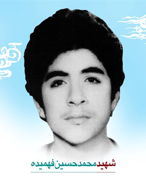شهیدی که پس از دفن گمنام شد/ با شهیدان خرمشهر1 شهیدی که پس از دفن گمنام شد/ با شهیدان خرمشهر1