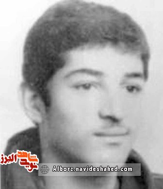 راه ما راهی مقدس است راه ما راهی مقدس است