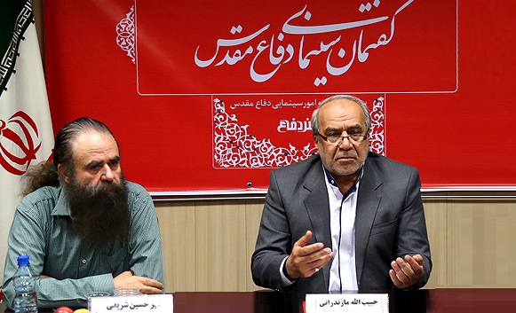مشروح نشستهای «گفتمان سینمای دفاع مقدس» کتاب میشود مشروح نشستهای «گفتمان سینمای دفاع مقدس» کتاب میشود