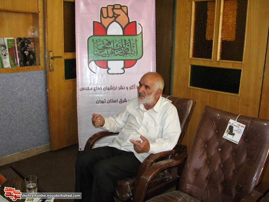 زندان شهرباني در دوران انقلاب زندان شهرباني در دوران انقلاب