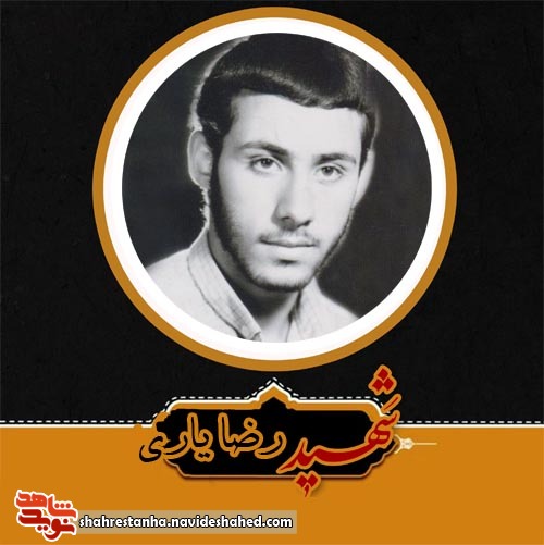 نماز جماعت را ترک نکنید نماز جماعت را ترک نکنید