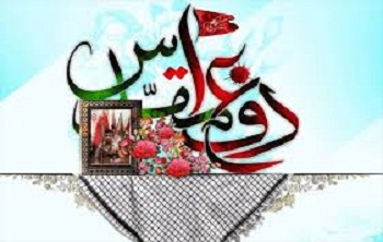 دوازده روایت جنگ دوازده روایت جنگ