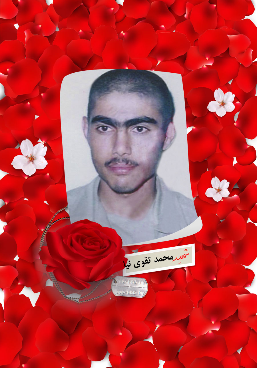 حمید 20 ساله و محمد حمید 20 ساله و محمد