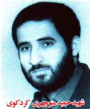 دیداری که به قیامت رسید! دیداری که به قیامت رسید!