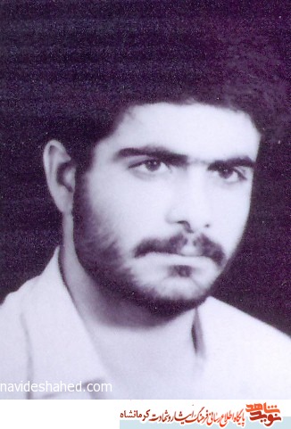 شهید مهرداد بدره ای: بالاترین دانشگاه ها، دانشگاه کربلاست شهید مهرداد بدره ای: بالاترین دانشگاه ها، دانشگاه کربلاست