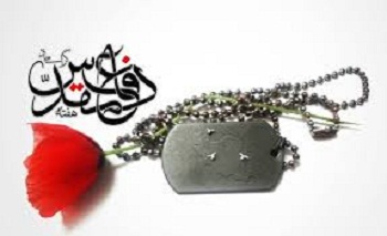 گیسوی جنون گیسوی جنون
