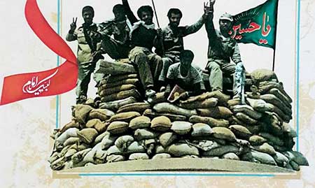 سایه جنگ بر سر دفاع مقدس سایه جنگ بر سر دفاع مقدس