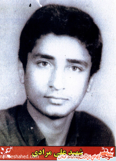 دلاوری های شهيد علي مرادي عمليات بيت المقدس دلاوری های شهيد علي مرادي عمليات بيت المقدس