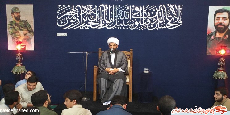 اصل حیات مختص شهدا است اصل حیات مختص شهدا است