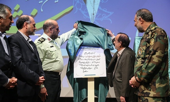 یادداشت رهبر انقلاب بر کتاب «شیر زیتان» منتشر شد یادداشت رهبر انقلاب بر کتاب «شیر زیتان» منتشر شد