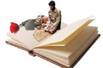 هوای جنون هوای جنون