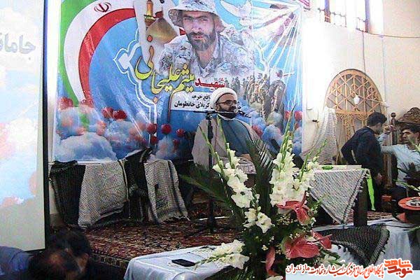 دومین يادواره شهيد «میثم علیجانی» در بابلسر برگزار شد دومین يادواره شهيد «میثم علیجانی» در بابلسر برگزار شد
