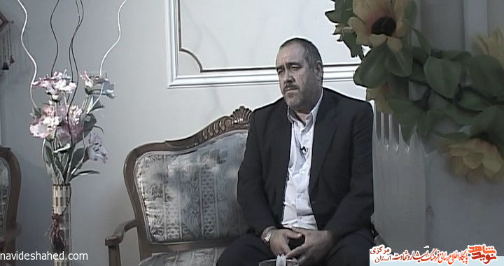 از انقلاب تا اسارت در مخوف ترین زندان دنیا