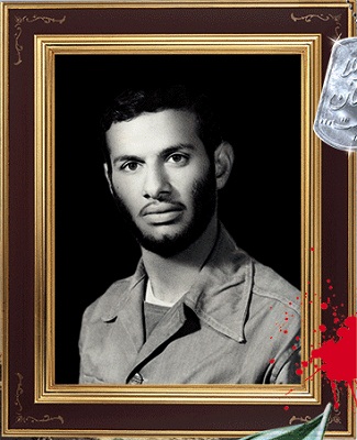 زندگينامه سردار شهيد محمد اسماعيل ماهر زندگينامه سردار شهيد محمد اسماعيل ماهر