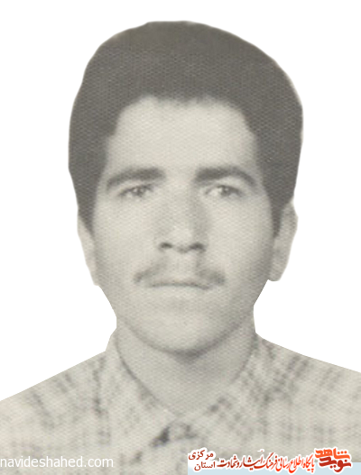 نامه شهید به پاسداران اسلام نامه شهید به پاسداران اسلام