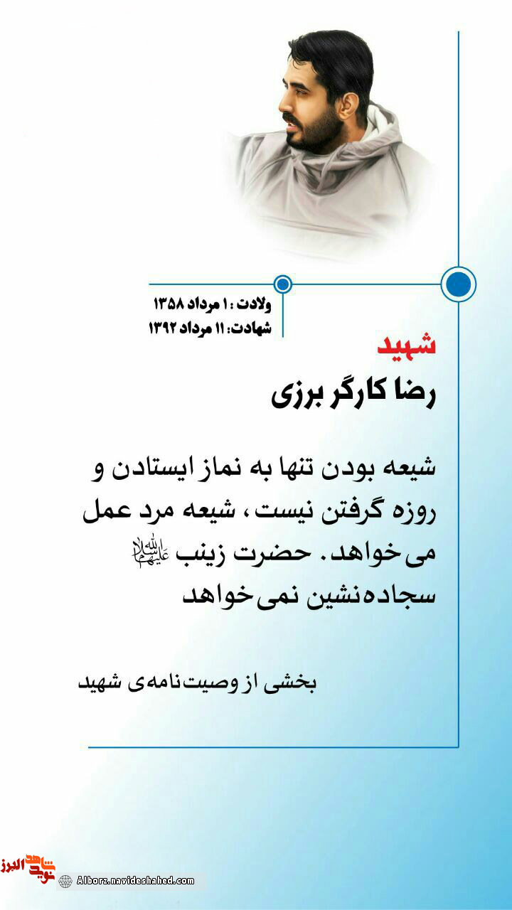 عکس نوشت عکس نوشت