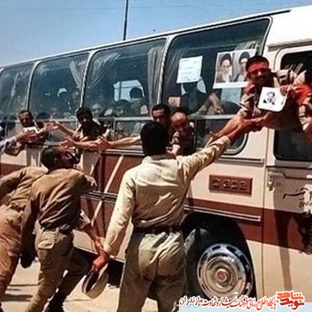 مراسم تجليل از آزادگان سرافراز در شهرستان بابلسر برگزار مى شود مراسم تجليل از آزادگان سرافراز در شهرستان بابلسر برگزار مى شود