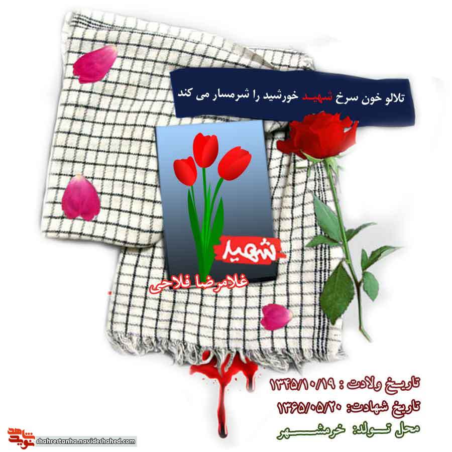 رستگاری شما در پیروی از ولایت فقیه است رستگاری شما در پیروی از ولایت فقیه است