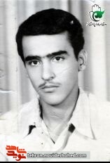 یتیم زلزله طبس یتیم زلزله طبس