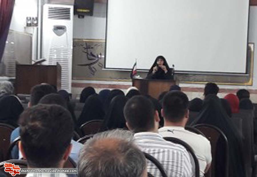 دانش آموزان شاهد و ایثارگر شهرستان اسلامشهر در مشاوره گروهی کنکور 98 شرکت کردند دانش آموزان شاهد و ایثارگر شهرستان اسلامشهر در مشاوره گروهی کنکور 98 شرکت کردند