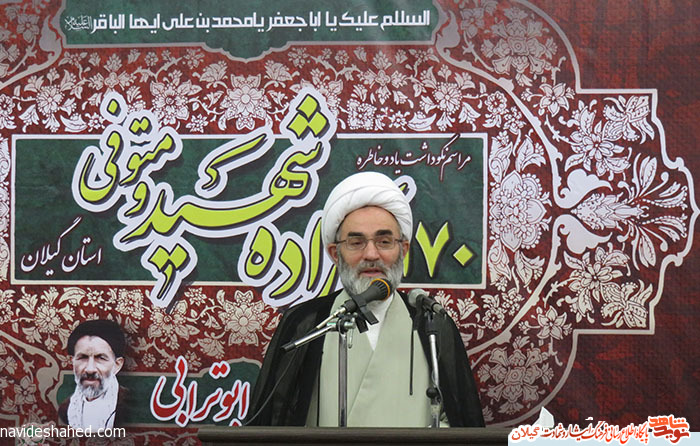 آزادگان مشعل داران انقلاب اسلامی هستند آزادگان مشعل داران انقلاب اسلامی هستند