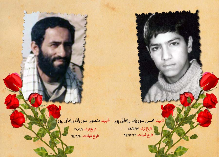 برادر کوچکتر پیش قدم شد برادر کوچکتر پیش قدم شد