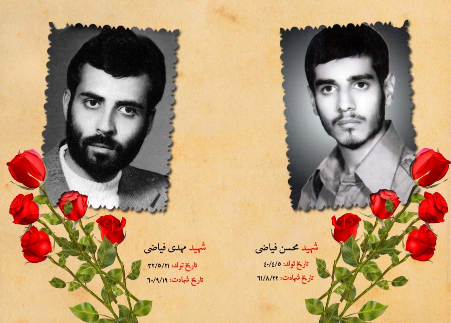 وصالی کمتر از یکسال وصالی کمتر از یکسال