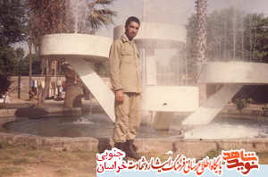 رضای راضی از رضای خدا رضای راضی از رضای خدا