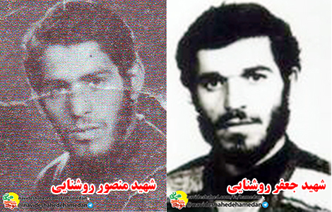 فیلم/گلوی شهید منصور روشنایی برای دستیابی به کد رمز بیسیم شکافته شد فیلم/گلوی شهید منصور روشنایی برای دستیابی به کد رمز بیسیم شکافته شد