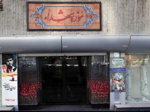 نمایشگاه نقاشی و خطاطی آزادگان در موزه شهدا برپا می شود نمایشگاه نقاشی و خطاطی آزادگان در موزه شهدا برپا می شود