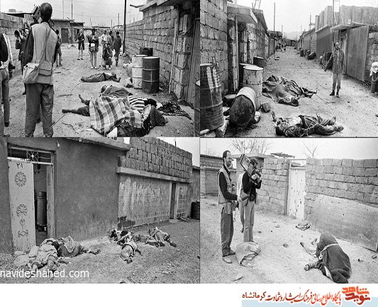 نبرد جمعه ی سرخ نبرد جمعه ی سرخ