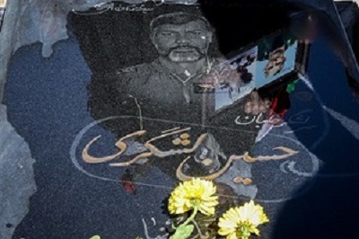 مزار آزادگان شهید، گلباران شد مزار آزادگان شهید، گلباران شد