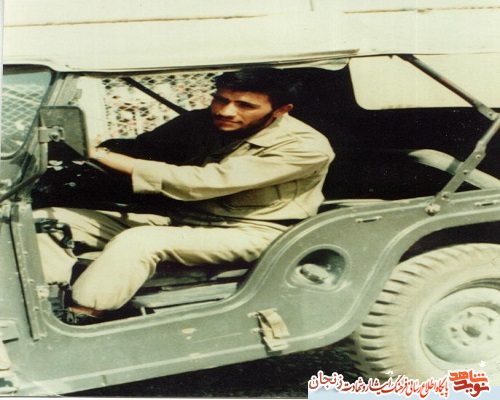 شهیدی که همراه همسر خانهداری میکرد شهیدی که همراه همسر خانهداری میکرد