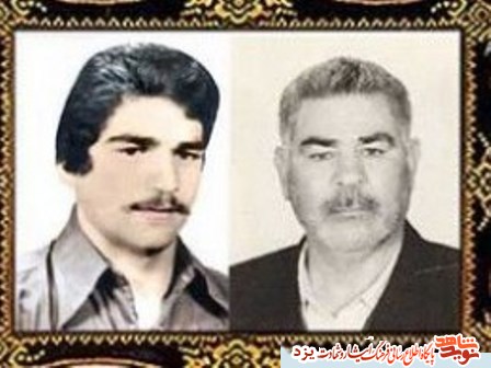 پدر شهید «نعمت الهی» آسمانی شد پدر شهید «نعمت الهی» آسمانی شد