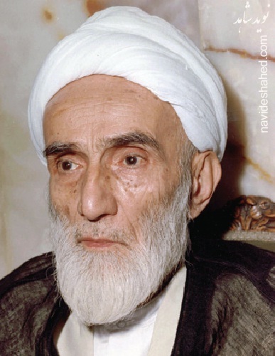 حدیث پایمردی حدیث پایمردی