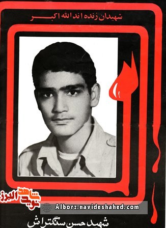 فاصله دور ...دلهای نزدیک فاصله دور ...دلهای نزدیک