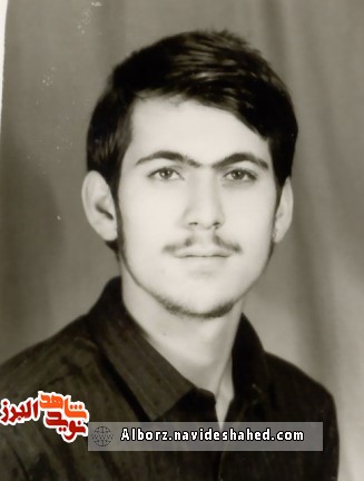 «شهد شهادت» «شهد شهادت»