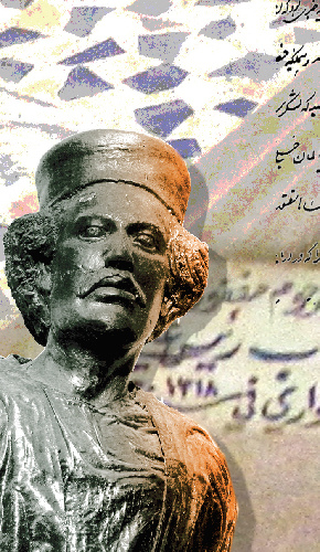 سال شمار وقايع جنوب ايران (از 1114ه.ش/1735ميلادي تا 1308ه. ش/1927ميلادي) سال شمار وقايع جنوب ايران (از 1114ه.ش/1735ميلادي تا 1308ه. ش/1927ميلادي)