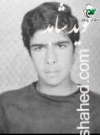 نوجوان تک تیرانداز نوجوان تک تیرانداز