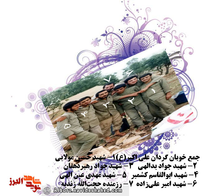 عکس| جمع خوبان گردان علی اکبر(ع) عکس| جمع خوبان گردان علی اکبر(ع)